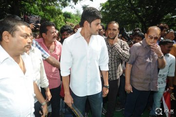 Senior Naresh Son Debut Movie Launch By Mahesh Babu